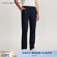 TOMMY HILFIGER【斜紋微肌理】男裝府綢商務(wù)直筒半松緊腰西褲休閑長(zhǎng)褲32819 藏青色DW5 -直筒版-府綢-正常拍 33 （2.6尺）