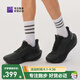 必邁遠征者6.0夏季網(wǎng)紗版透氣運動鞋緩震護膝男女款跑步鞋 金蟬黑 41