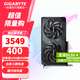 技嘉 RTX 5060Ti 16G 8G顯卡2K 臺式機電腦 黑神話(huà)游戲 deepseek人工智能Ai繪畫(huà)圖設計師渲染 RTX 5060Ti 16G風(fēng)魔 設計師大顯存 單顯卡