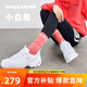 斯凱奇小白熊|透氣情侶增高厚底百搭小白鞋女復(fù)古休閑老爹鞋男運(yùn)動(dòng)鞋