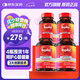 MegaRed脈拓輔酶q10膠囊 美國(guó)原裝進(jìn)口 高含量200mg90粒 【4瓶裝】高吸收輔酶