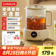 樂扣樂扣全玻璃養(yǎng)生壺電熱水壺分體式燒水煮茶壺小花茶壺恒溫加熱保溫迷你泡茶壺EJK3355WHT 1L