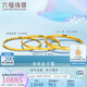 六福珠寶 愛(ài)你久久黃金手鐲光影金足金碎碎冰 計價(jià) 56mm-約9.99克