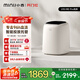 小吉（MINIJ）0.5kg內衣洗衣機小型迷你洗烘一體變頻內褲洗衣機U10-MD Pro 去血漬 智能投放 高洗凈比 補貼