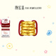 潮宏基 盤纏金足金黃金轉(zhuǎn)運珠古法錘紋小金圈隔珠國潮DIY手繩配件 盤纏金 2件裝 共1.6克