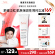 雅漾（Avene）芙蓉蜜敏肌高保濕 舒緩泛紅免洗涂抹面膜 睡眠面膜 七夕送女友 專(zhuān)研舒緩修護面膜100ml