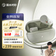 弱水時(shí)砂【重磅新品】琉璃Ultra無(wú)線(xiàn)藍牙耳機琉璃X升級款抗風(fēng)噪主動(dòng)降噪入耳HiFi音質(zhì)七夕情人節禮物 星云灰|深海級降噪+旗艦HiFi音質(zhì)