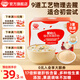秋田滿(mǎn)滿(mǎn)豬肝粉嬰兒6個(gè)月以上補鐵不含食用鹽調味料享寶寶嬰幼兒童輔食 嬰幼兒強化鐵豬肝粉40g