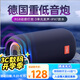 CLAISONT65無(wú)線(xiàn)藍牙音箱【柏林之音】戶(hù)外便攜低音炮桌面音響 露營(yíng)音響廣場(chǎng)舞高音質(zhì)禮物小音響 午夜藍