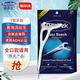 德泰克后牙牙線(xiàn)棒75支 y型后槽牙全口腔清潔正畸圓線(xiàn)牙簽線(xiàn)超細滑薄荷味