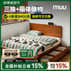 MUU實(shí)木箱體床主臥床無(wú)床頭榻榻米落地床中古風(fēng)小戶型雙人儲(chǔ)物床 麥田箱體床 1500mm*2000mm