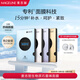 麥吉麗（mageline）小黑膜生物質(zhì)石墨烯面膜 5片裝 鮮活亮膚面膜 26ml*5