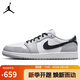 耐克NIKE籃球鞋男子AJ1喬1JORDAN 1低幫運(yùn)動(dòng)鞋CZ0790-110白灰44