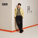 森馬（Semir）王安宇同款丨休閑褲男25冬磨毛寬松闊腿男褲通勤褲子109725127106