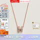愛馬仕（HERMES）Mini Pop H項鏈 玫瑰金鏈條橢圓立體琺瑯項鏈送女友七夕送禮 奶茶灰玫瑰金H147992F055 鏈長40cm吊墜0.7*0.9cm