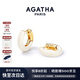 AGATHA/璦嘉莎 法式里奧琺瑯耳環(huán)女士 生日禮物送女友閨蜜高級感耳飾 【經(jīng)典百搭】奶油白