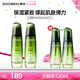 果本鱷梨千肽緊致抗皺化妝護(hù)膚品套裝淡化細(xì)紋禮盒七夕情人節(jié)禮物 【囤貨裝】緊致彈潤(rùn)水100ml*2