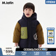 馬·拉丁（M.Latin）/童裝兒童羽絨服冬新款男小童立體口袋中長(zhǎng)羽絨服 藏青 130cm