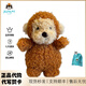 Jellycat小狐貍毛絨公仔玩具兒童玩偶女孩生日禮物女生實(shí)用感安撫娃娃 卷毛小猴子 biao牌齊全 送防塵袋