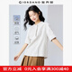 佐丹奴淡人穿搭女天然棉麻襯衫條紋暗門(mén)筒圓領(lǐng)梭織短袖 13345314 01白黑條紋 M