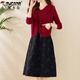 啄木鳥(niǎo)兩件套早秋針織連衣裙女修身2025秋冬新款時(shí)尚洋氣減齡毛衣套裝裙 紅色兩件套【高品質(zhì)】 XL 碼【120斤-130斤】