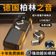 SR適用Sony索尼藍(lán)牙耳機掛耳式真無線開放式骨傳導(dǎo)不入耳運動跑步超長續(xù)航充電寶耳機蘋果華為通用 星耀黑-大容量能當(dāng)充電寶手電筒 【萬元級柏林之聲環(huán)繞音*超長續(xù)航*智能降噪】