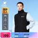 特步男子秋冬保暖加絨加厚戶(hù)外運動(dòng)羽絨服馬甲時(shí)尚 正黑色 M 