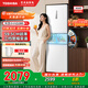 東芝（TOSHIBA）285小小白【59.5cm超薄】嵌入式三開(kāi)多門(mén)風(fēng)冷無(wú)霜一級能效小戶(hù)型家用母嬰白色家電國家補貼電冰箱 GR-RM285WI-PM153 極地白