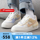 耐克（NIKE） 女鞋 SHADOW空軍一號AF1 顯高耐磨低幫板鞋運動鞋休閑鞋 DZ1847-114 36.5