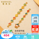 賽菲爾18K金琺瑯吉祥調(diào)節(jié)鏈延長(zhǎng)鏈國(guó)風(fēng)琺瑯八大佛喜樂手鏈DIY項(xiàng)鏈配件 平安喜樂鏈（單鏈無財(cái)神）-93