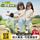 夢(mèng)多福兒童電動(dòng)摩托車(chē)三輪遙控玩具車(chē)可坐雙人寶寶0-12歲小孩一周歲禮物 清新綠【12v+早教+藍(lán)牙+遙控】 男孩生日禮物女孩3-6歲