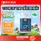 Natürliche Auswahl德國NA水飛薊150粒護(hù)肝軟膠囊奶薊草水飛薊油肝臟凈肝片原裝進(jìn)口