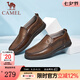 駱駝（CAMEL）鏤空皮鞋男 透氣輕便軟底防滑懶人套腳休閑鞋爸爸鞋 A122211600 卡其 42