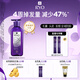 呂（Ryo）防脫呂防脫洗發(fā)水強韌發(fā)根無硅油生姜洗發(fā)膏400ml【老爸認證】