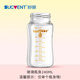 舒嬰專(zhuān)用玻璃瓶身配件120/200/240ml 寬口徑新生兒【僅單個(gè)瓶身】 舒嬰玻璃240m*l瓶身一個(gè)
