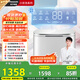 松下（Panasonic）【吳磊同款】小型迷你洗衣機(jī)波輪全自動(dòng)1kg 內(nèi)衣洗衣機(jī)嬰兒寶寶內(nèi)褲襪子除菌國(guó)家補(bǔ)貼XQB10-A100