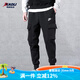 耐克（NIKE） 褲子男士24春春季款雙勾束腿收口加絨保暖直筒運動(dòng)休閑長(cháng)褲 CD3130-010黑色加絨工裝褲 XL