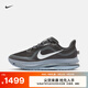 耐克頂級飛馬男透氣輕便跑步鞋冬季NIKE PEGASUS PREMIUM HQ2592 006煤黑/白金色/灰石板藍/足球灰 42.5