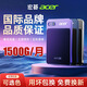 宏碁隨身wifi無線wi-fi6免插卡移動(dòng)聯(lián)通電信無限制便攜式4G高速上網(wǎng)設(shè)備路由器通用流量2025款超薄款 宏碁P1 (WIFI6+雙通道）網(wǎng)速提升【玫瑰紫】