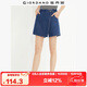 佐丹奴牛仔裙褲女夏季時(shí)髦洗水斜搭片中腰牛仔短褲女13405303