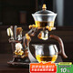 尚言坊玻璃茶具整套家用辦公懶人自動泡茶神器高檔茶杯三件套泡茶器套裝
