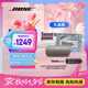 Bose SoundLink Flex 小巨彈藍(lán)牙揚聲器戶外防水音箱音箱 無線便攜式露營音箱 Flex（第二代）沙丘灰