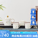 華光國(guó)瓷 高端骨瓷茶具套裝 描金茶壺茶杯 生日結(jié)婚喬遷伴手禮 青亭 一壺四杯 5頭