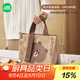 滿朝佳飯盒袋保溫便當(dāng)包小學(xué)生上班族帶飯專用飯盒手提袋加厚防水收納包 【大容量保溫】防水飯袋-BROWN款
