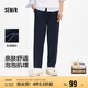 森馬（Semir）休閑褲男2025夏季抽繩寬松錐形褲百搭松緊腰長褲戶外109325127107