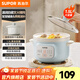 蘇泊爾（SUPOR）白瓷電燉鍋養(yǎng)生鍋 家用多功能燉湯盅煲湯鍋 1.5L寶寶燉盅輔食鍋 煮粥神器 五大滋養(yǎng)功能可視上蓋 DG15YC885A 1.5L