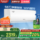 格力（GREE）空調【官方直售】云海掛機 變頻冷暖 一級能效 節能省電 凈菌自清潔 智能除濕 家用壁掛式臥室空調 大1匹 一級能效 全直流變頻 快速冷暖 低耗運行 暖陽(yáng)白