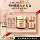 蘭蔻菁純面霜60ml滋潤版玻色因抗皺緊致保濕護(hù)膚品套裝七夕情人節(jié)禮物