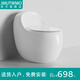 JMUTWMO家用抽水馬桶新款側(cè)按坐便器衛(wèi)生間創(chuàng)意蛋形防凍虹吸式個性座便器 亮光白色 400mm