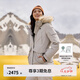 KOLON SPORT/可隆防水羽絨服 女子戶外運動保暖透濕中量鵝絨服 LKDJ4WTT84-LG 淺灰色 S